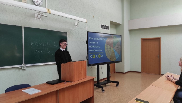 Искусственный интеллект: что, как и зачем   